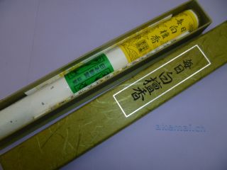 NK Mainiki Byakudan Sandalwood Long Stick