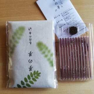 Yume no Yume Refill - Fern Leaf