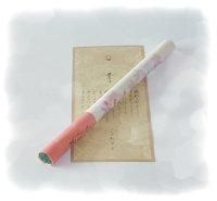 Kyo-nishiki / Kyoto Herbstlaub