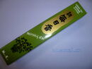 NK Morning Star Green Tea