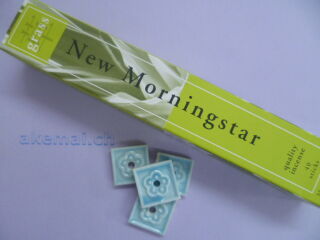 NK New Morningstar Grass