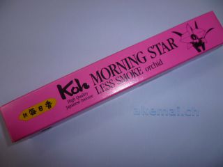 NK KOH Morning Star Orchid