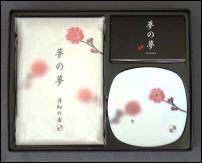 Yume no Yume - Plum Flower