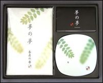 Yume no Yume - Fern Leaf